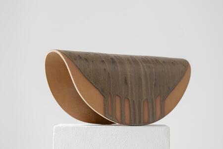 Simona Žiher Odjuga